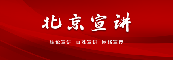 创赢盘 网络安全与人工智能安全课开讲！广外街道干部集体学习新技能