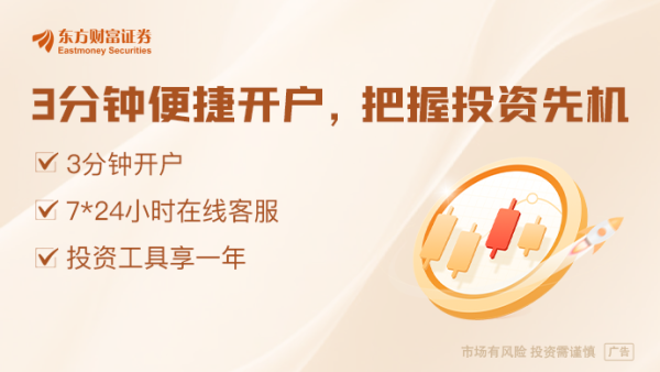 淘配网 关于汽车行业“价格战”等“内卷式”竞争 工信部回应！
