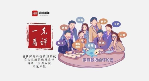 牛人配资 淘宝闪购补贴500亿，今年商家生意增长最大机会来了丨一克商评