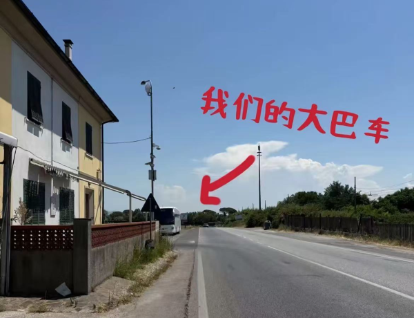 神机策 驻意使馆回应中国旅行团在意大利被洗劫: 当地警方已开具报失单 游客讲述事发经过