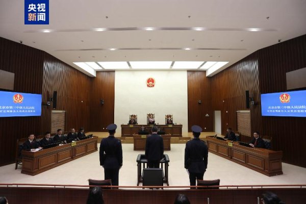 金多多 非法收受财物3.43亿余元 吴英杰一审被判死缓