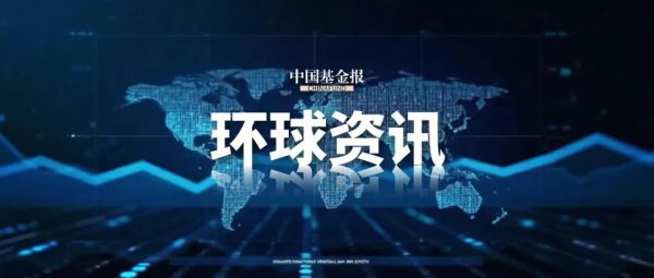 德旺配资 特朗普怒了！再度炮轰鲍威尔