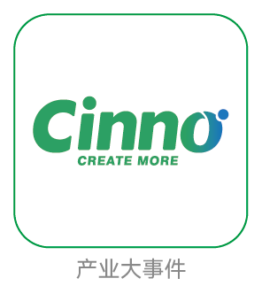 更多商务合作，欢迎与小编联络！