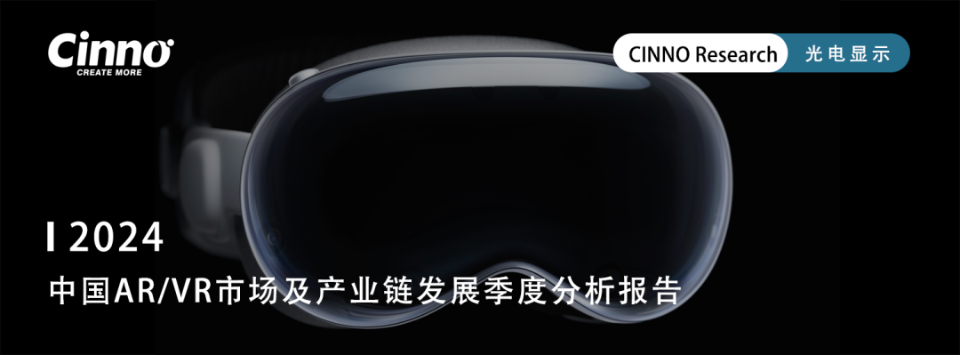更多商务合作，欢迎与小编联络！