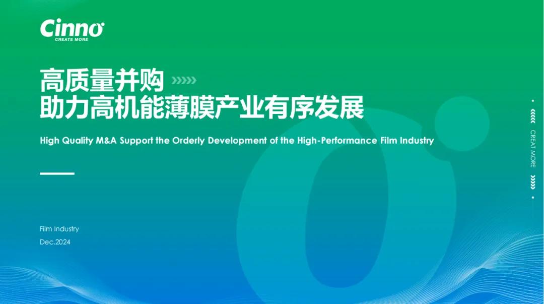 点击图片可联系我们盘盘赢了解报告详情
