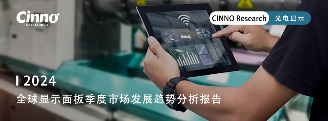 更多商务合作，欢迎与小编联络！