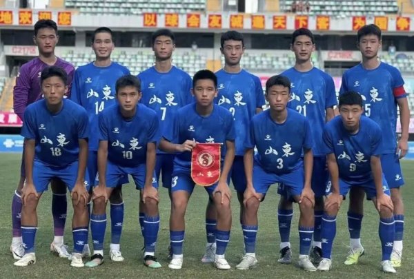 速牛配资 多名青岛小将助战！山东U16青年军淘汰上海挺进全运会四强
